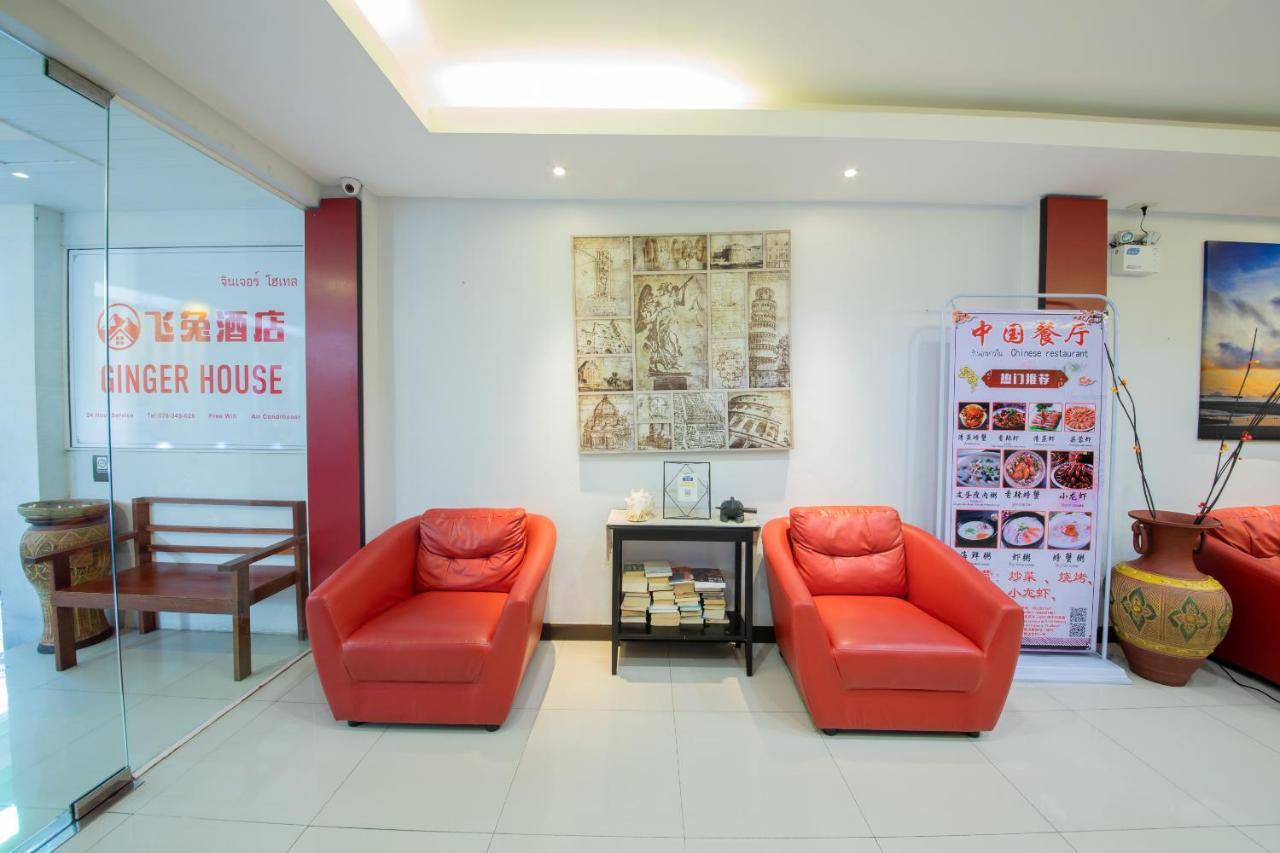 Hotel OYO 373 Mc Ginger House Patong Exterior foto